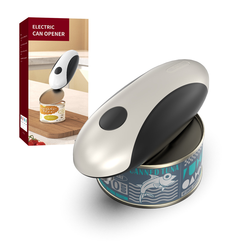 Amazon automatic electric can  - Kitchen Gadgets Amazon review and price